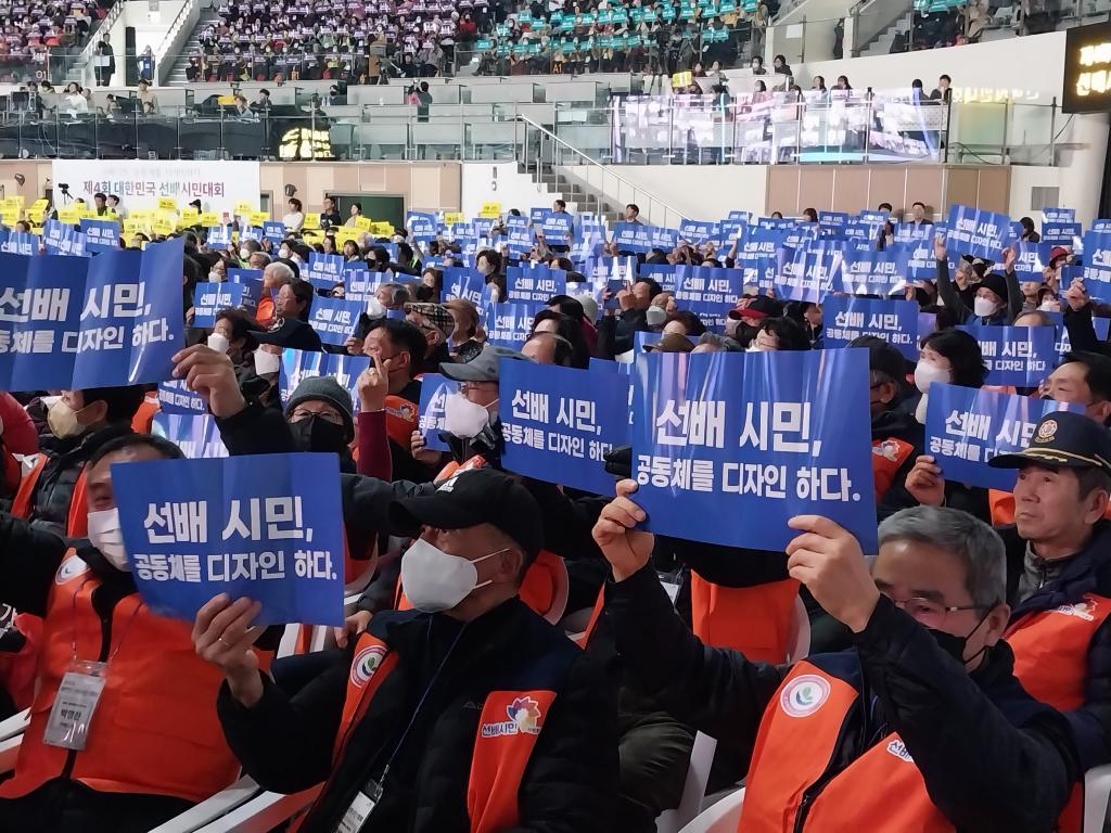 사본 -20231205_134652.jpg