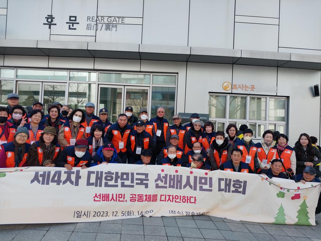 사본 -20231205_131346.jpg
