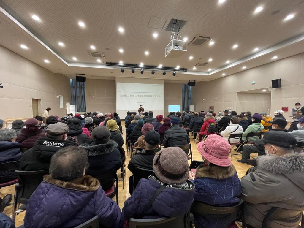 활동교육 (1).jpg