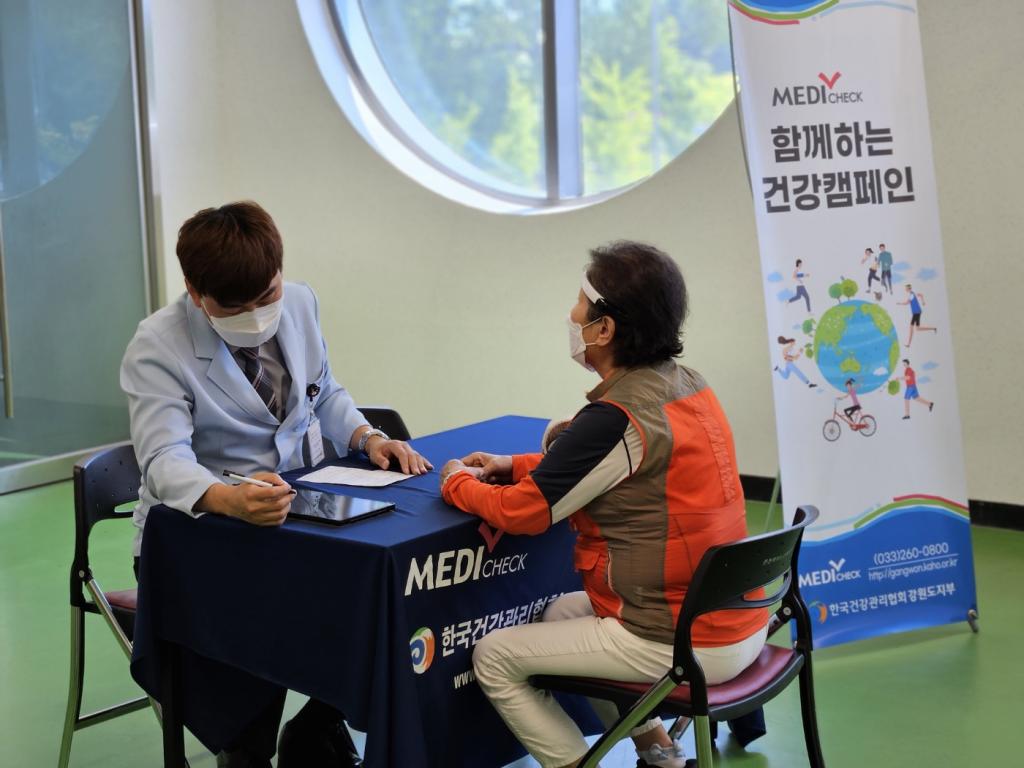 진행사진2.jpg