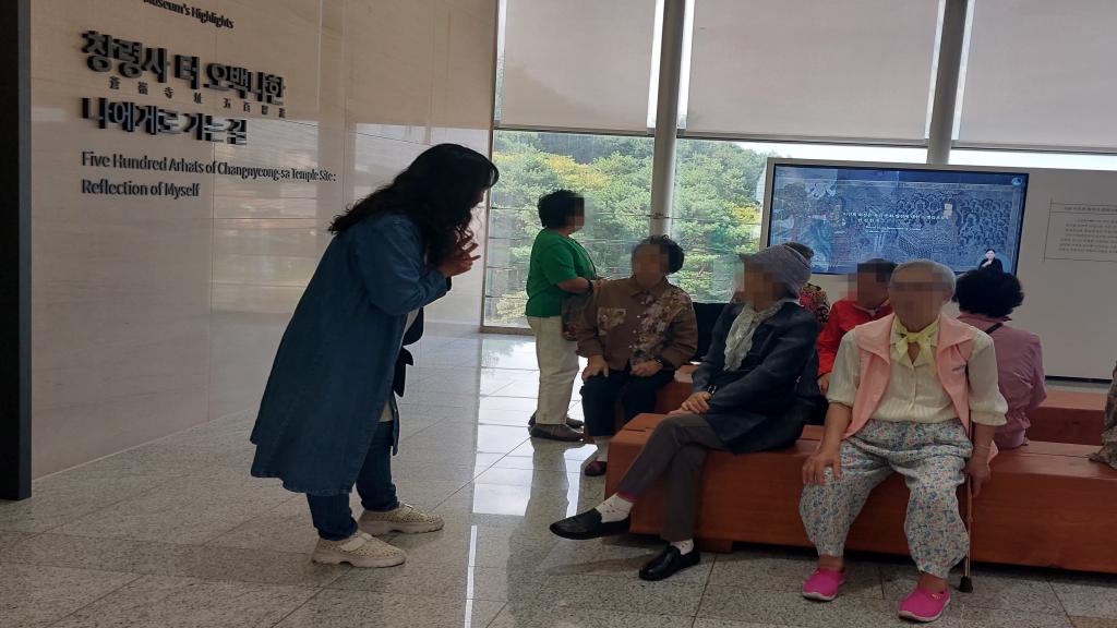20240925_관람 소감 나누기.jpg
