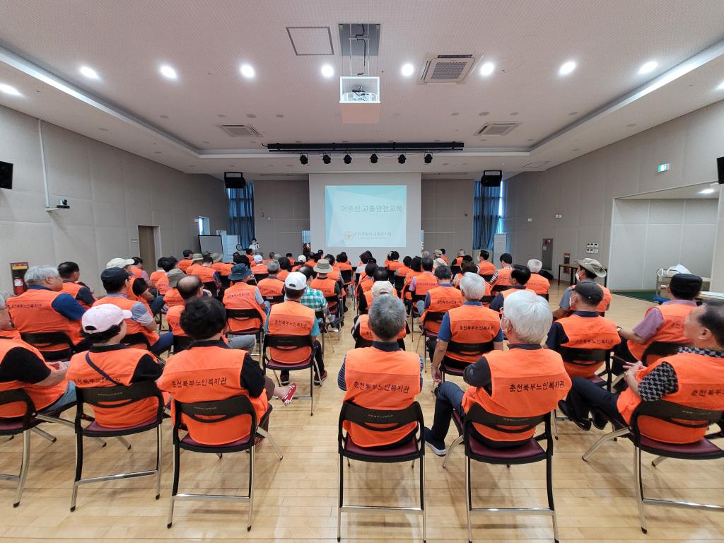 KakaoTalk_20230830_112423042_02.jpg