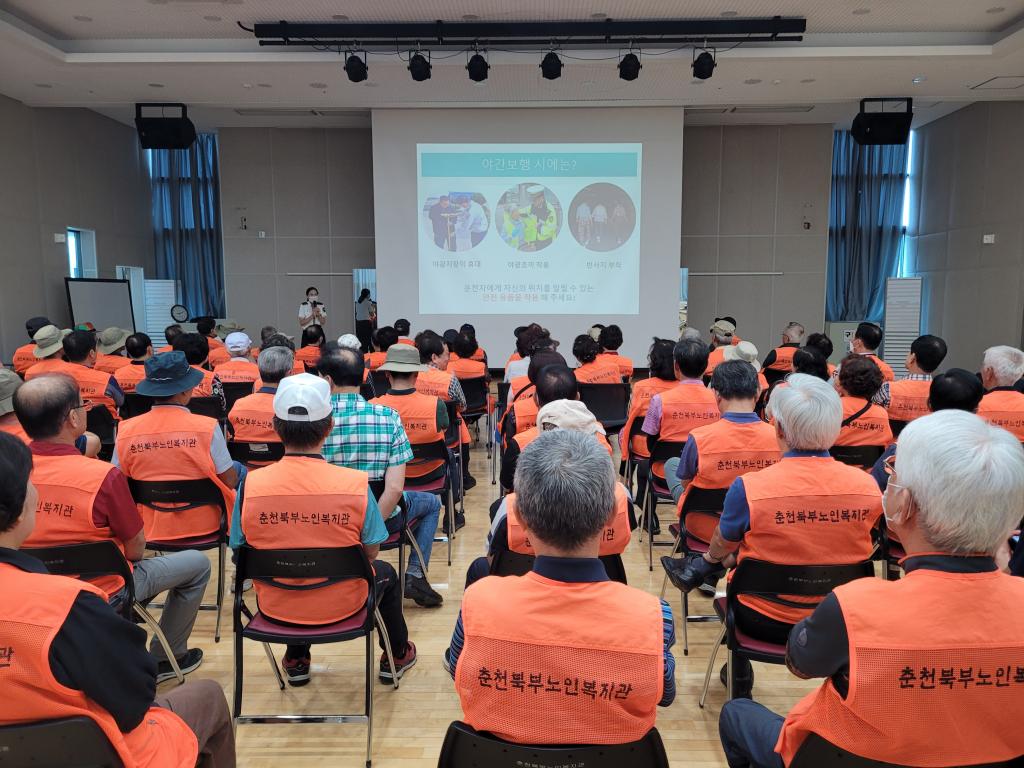 KakaoTalk_20230830_112423042_08.jpg