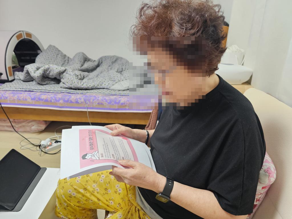 맞돌10-3 (1).jpg