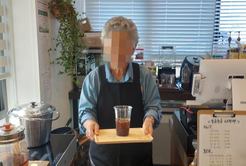 20240820_시원한 대추차 나갑니다.jpg