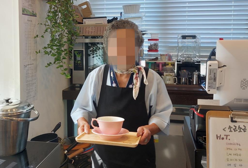 20240820_커피드세요.jpg