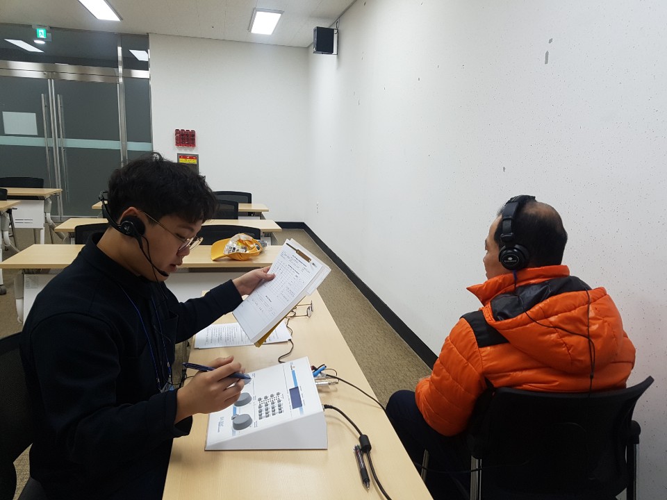 190214 이명강의 및 검사 (10).jpg