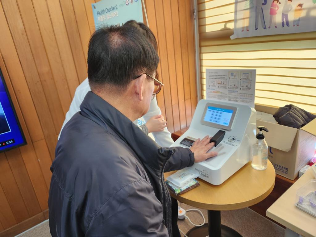 231122 찾아가는 건강지킴이교실 (8).jpg