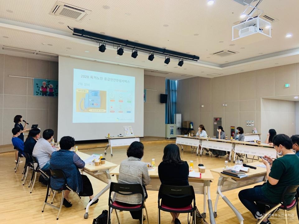 KakaoTalk_20200730_194133151_23.jpg