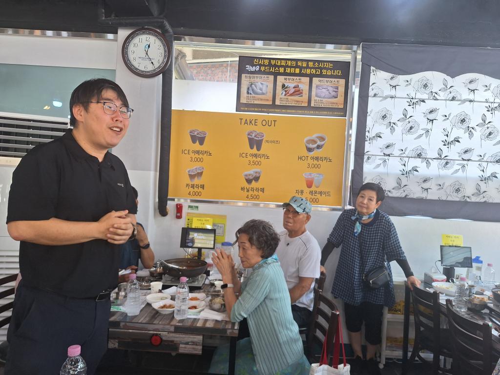 맞춤 (4).jpg