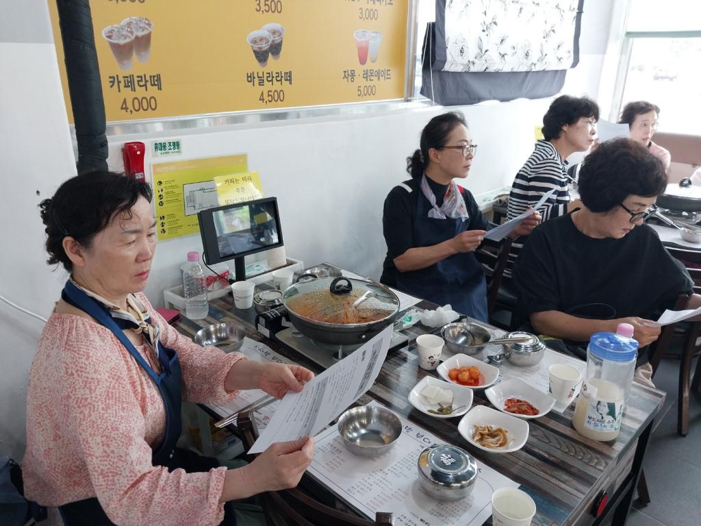 인권 (4).jpg