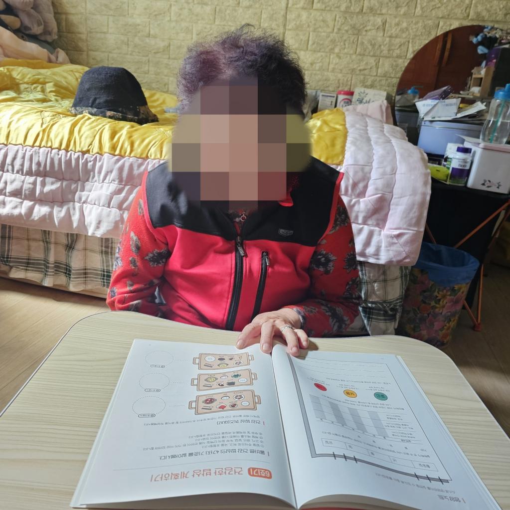 KakaoTalk_20250331_143640820.jpg