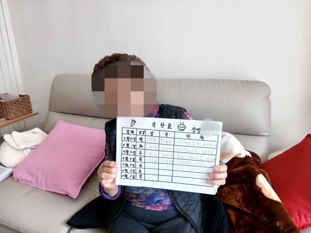 KakaoTalk_20250331_145422563_04.jpg
