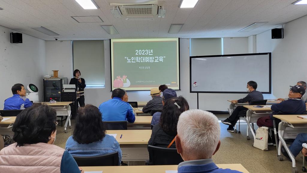 KakaoTalk_20231016_153502841_08.jpg