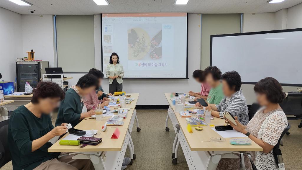 고무신마음담기.jpg