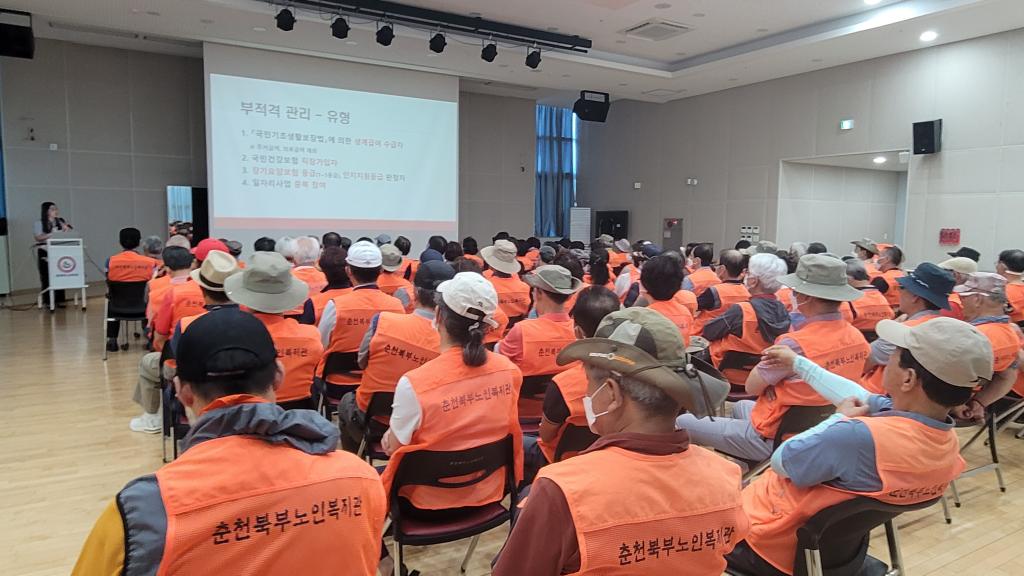 KakaoTalk_20230531_142016742_02.jpg