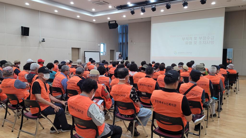 KakaoTalk_20230531_142016742_06.jpg