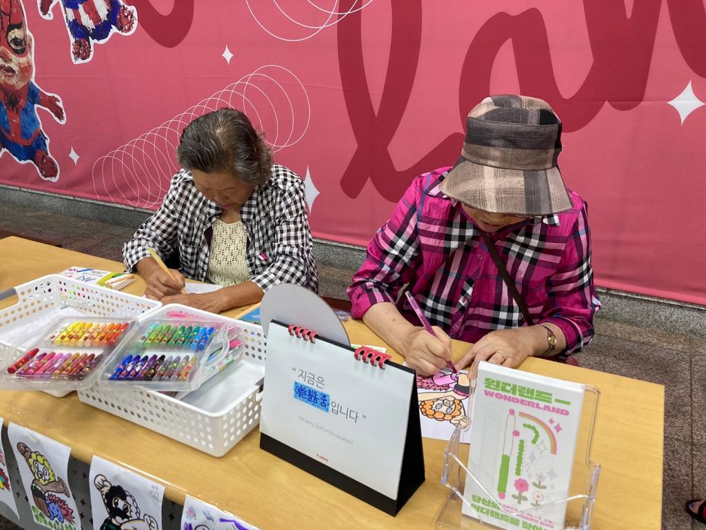 특화4.jpg