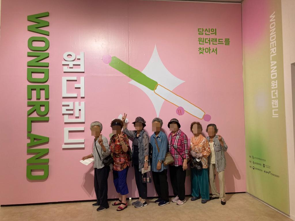 특화6.jpg