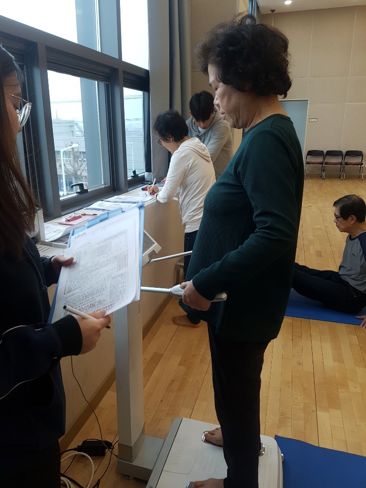 190131 (2)체성분검사.jpg