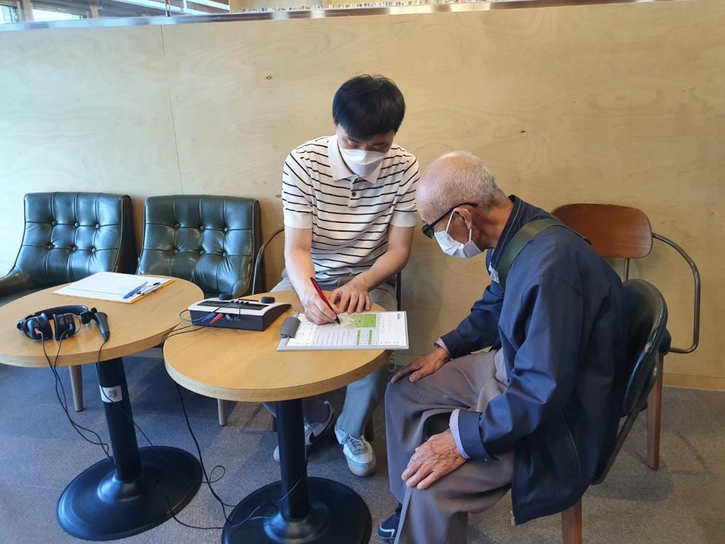 220526 청력검사 (2).jpg
