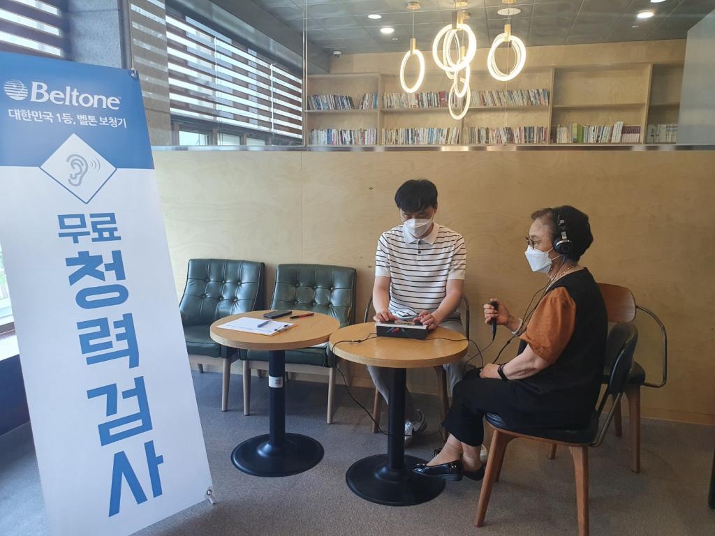 220526 청력검사 (8).jpg