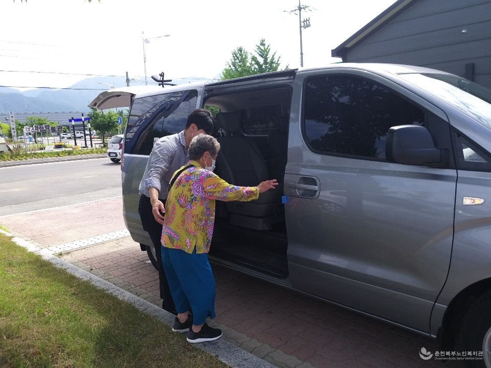 이동지원서비스1.jpg