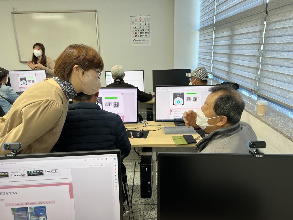 스마트폰 영상제작 2회기(3).jpg