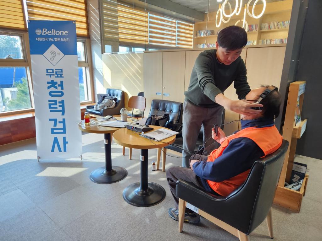 231123 청력검사 (3).jpg