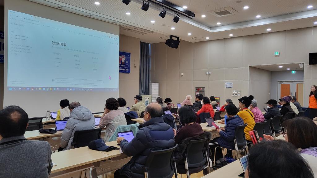 특강 (3).jpg