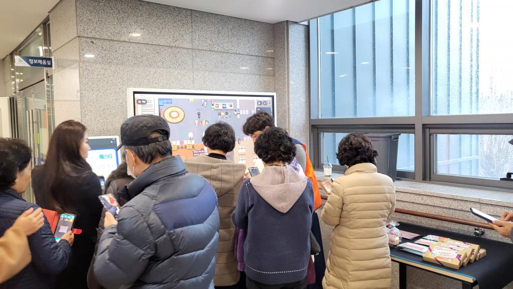 메타버스 (1).jpg