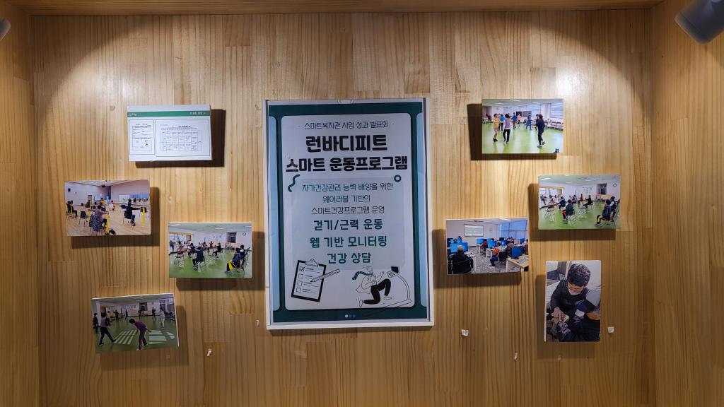 전시회 (1).jpg