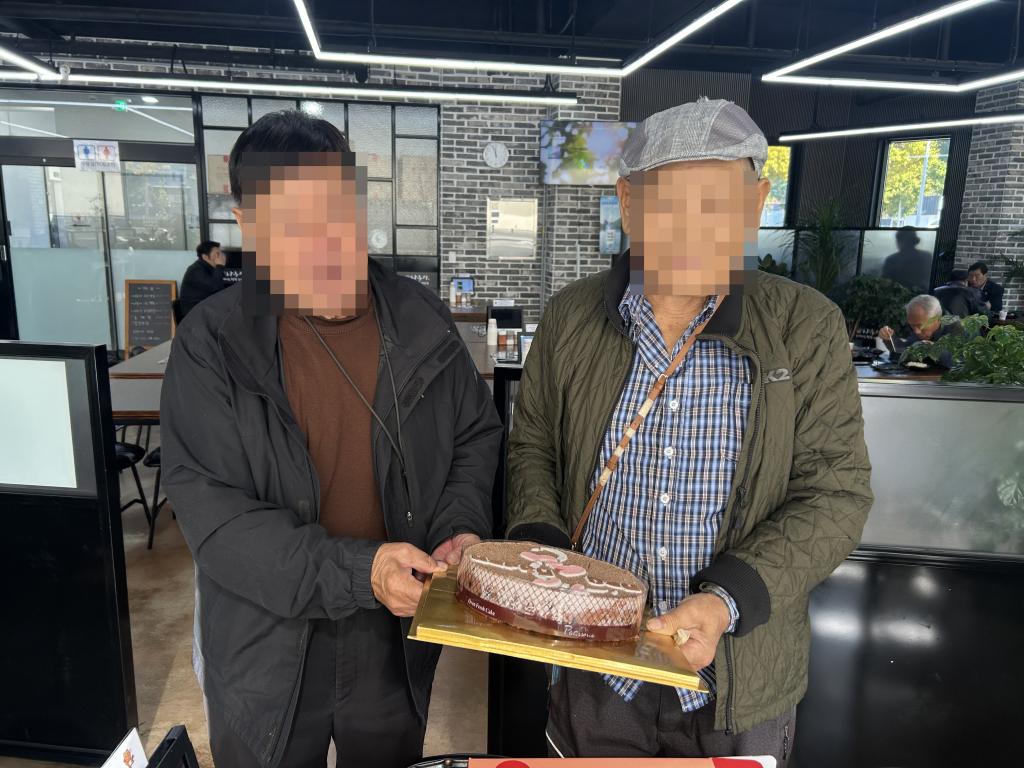 KakaoTalk_20251105_160132469_04.jpg