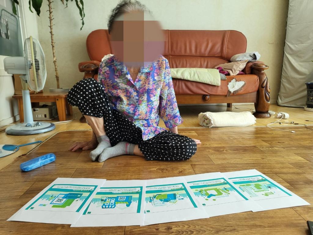 KakaoTalk_20250911_140918798.jpg