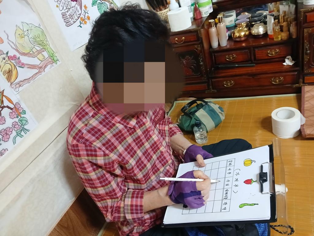 KakaoTalk_20250909_143158206_03.jpg