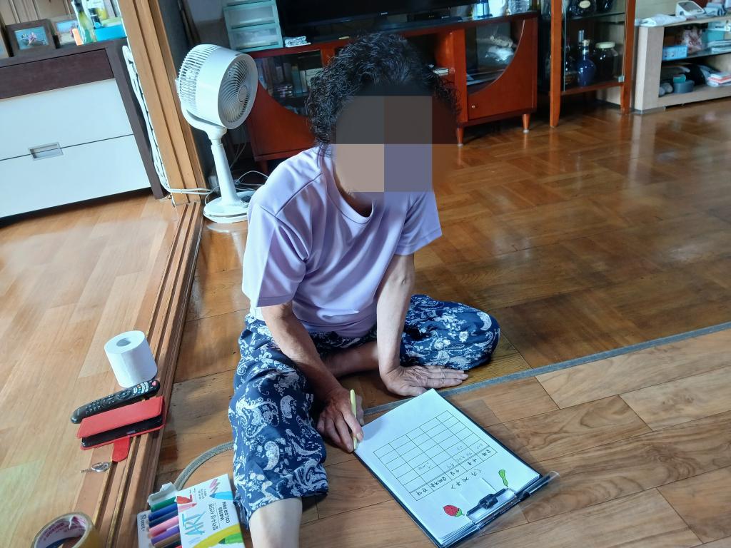 KakaoTalk_20250911_142016361_01.jpg