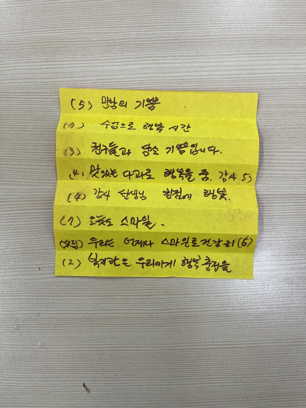 KakaoTalk_20250702_142927833_03.jpg