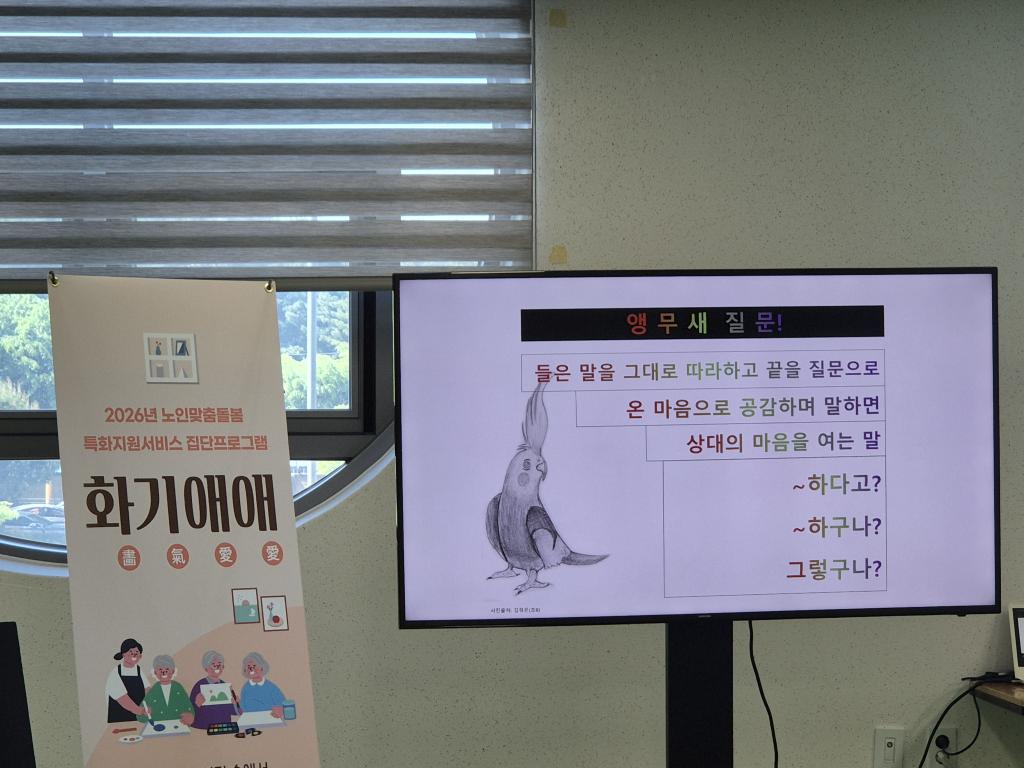KakaoTalk_20260430_131457132_27.jpg