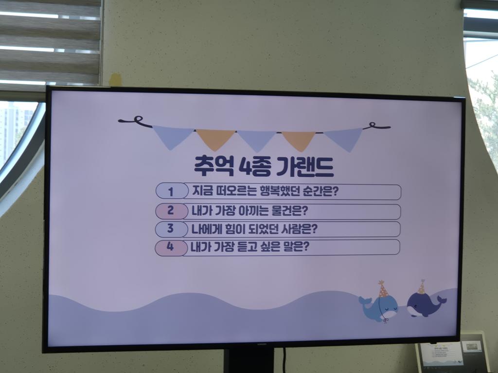 KakaoTalk_20260430_131457132_09.jpg