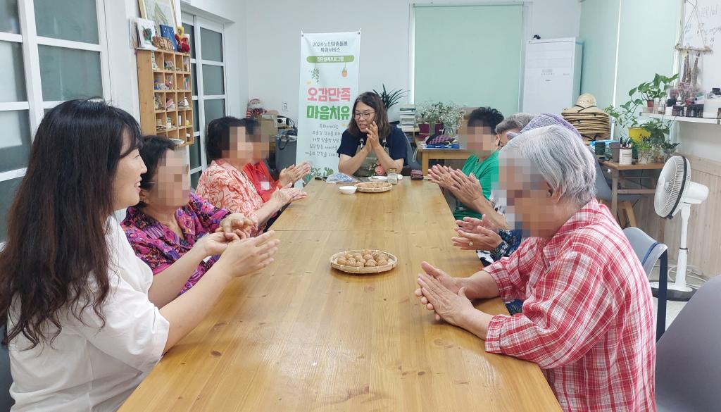20240703_A집단 손운동.jpg