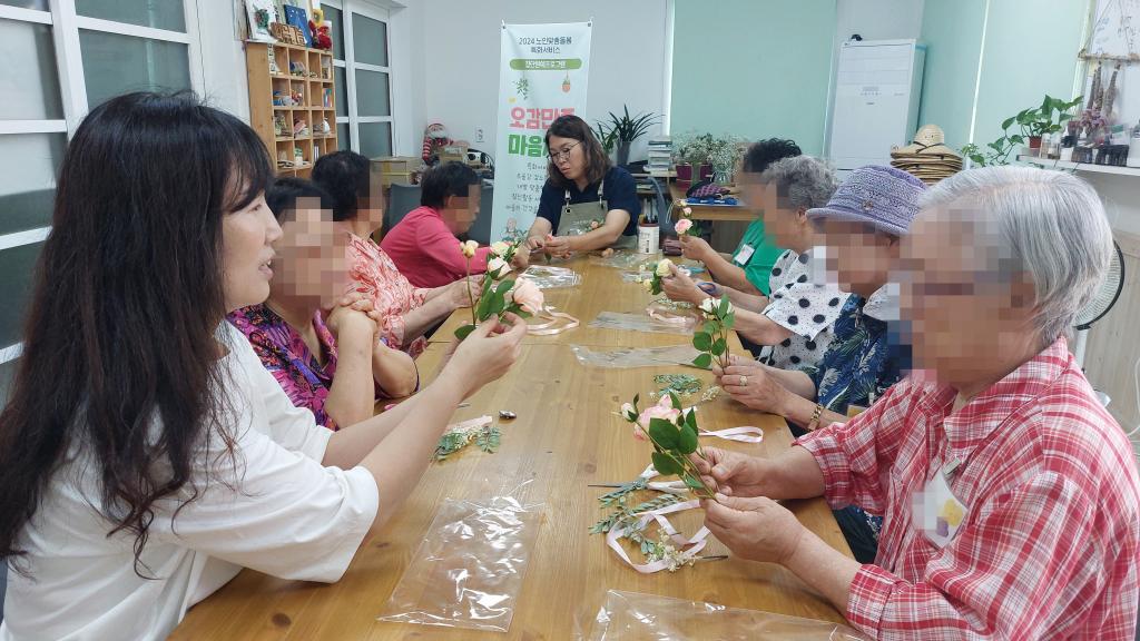 20240703_A집단 조화 제단.jpg