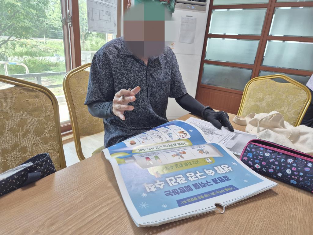 KakaoTalk_20250819_125029619_05.jpg