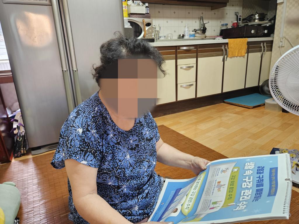 KakaoTalk_20250821_143927678_02.jpg
