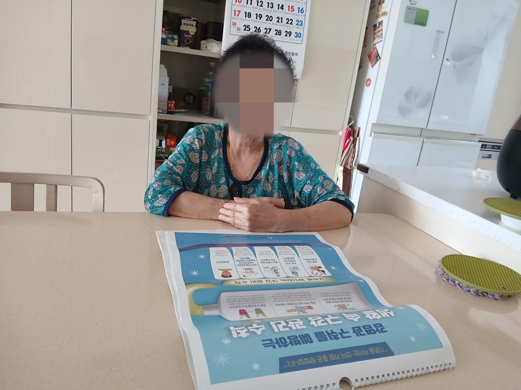 KakaoTalk_20250818_142805918_06.jpg