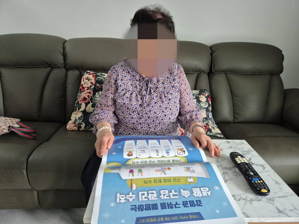 KakaoTalk_20250821_132020086_01.jpg