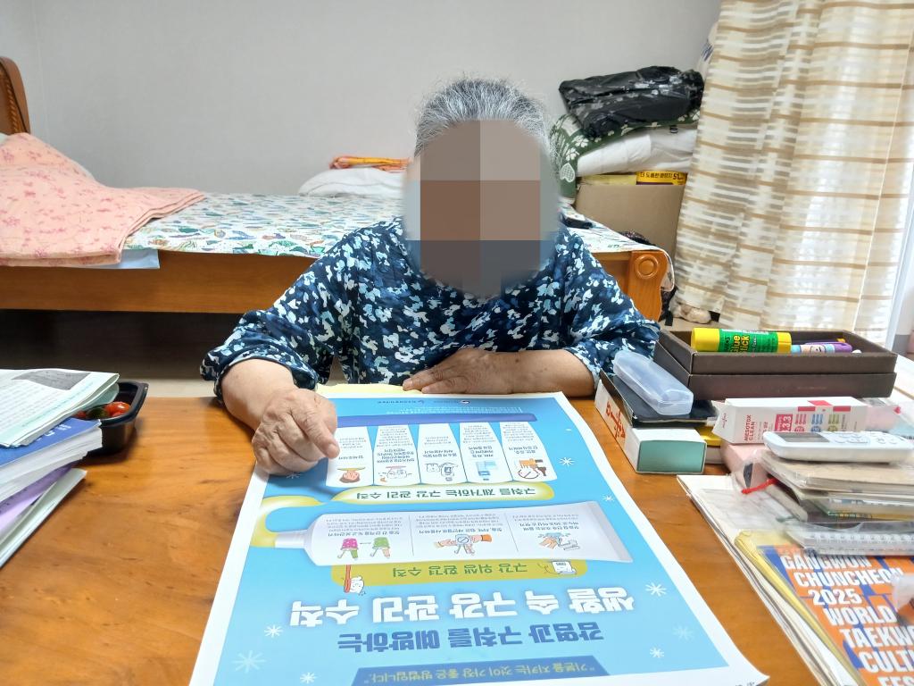 KakaoTalk_20250818_140705512.jpg