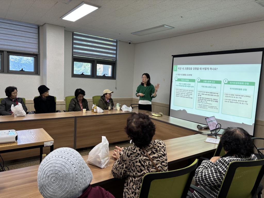 KakaoTalk_20251105_143007291_01.jpg