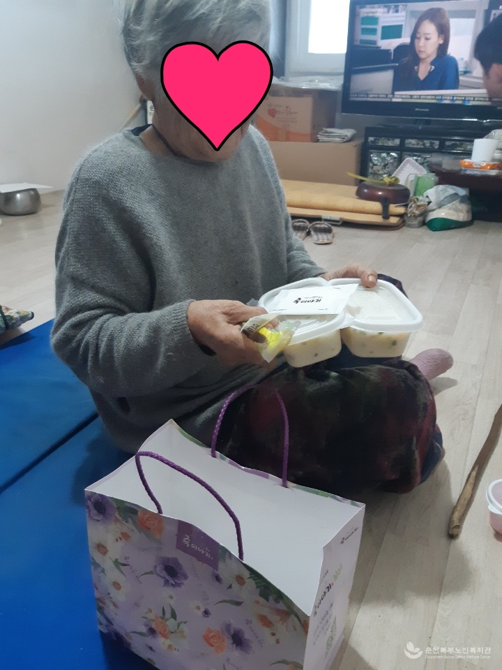 [꾸미기]임경미-최춘학.jpg