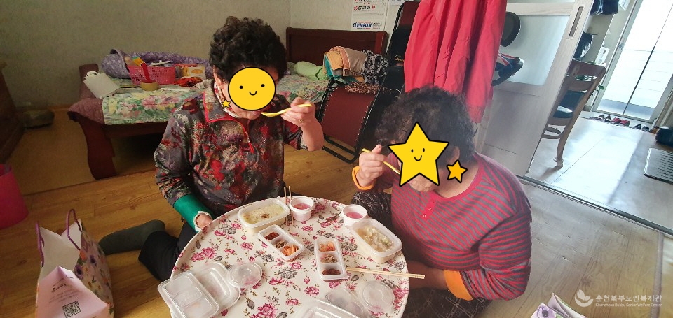 [꾸미기]현옥자방복선1.jpg