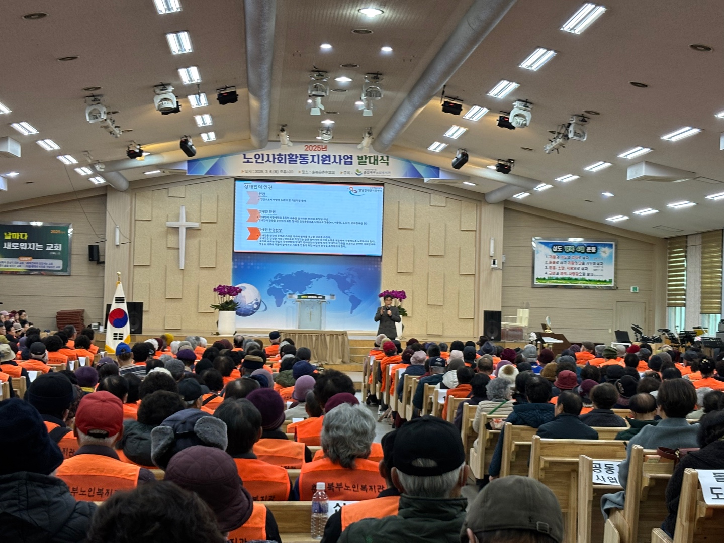 KakaoTalk_20250306_174840449_18.jpg